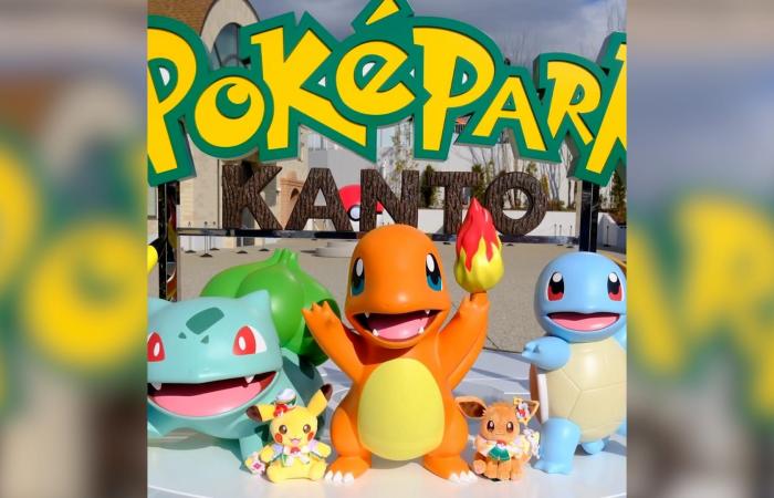 "بوكيبارك كانتو".. افتتاح أول مدينة "بوكيمون" ترفيهية من نوعها في طوكيو