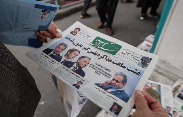 إيران تكشف عن تقييمها للجولة الأولى من المفاوضات النووية مع أمريكا