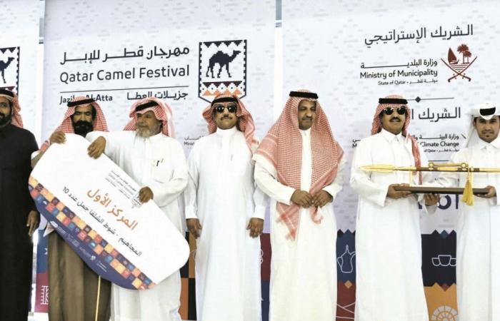 جزيلات العطا.. الرسام يهدي السعودية شوط الشلفا للمجاهيم