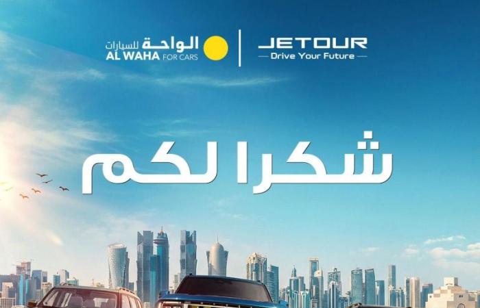 JETOUR تتصدر مبيعات العلامات الصينية في الشرق الأوسط 