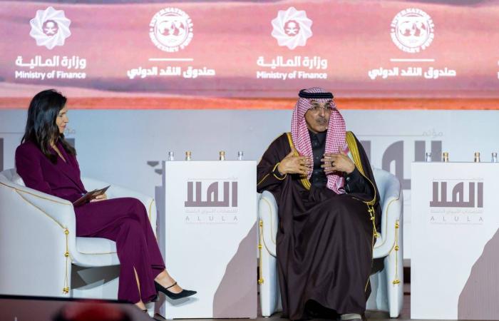 ماذا
      ينتظر
      الفائدة
      الأوروبية
      بعد
      الكشف
      عن
      موعد
      استقالة
      دي
      غالهو؟