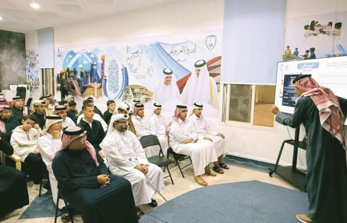 الاستخدام الآمن لوسائل التواصل بنادي الوكرة