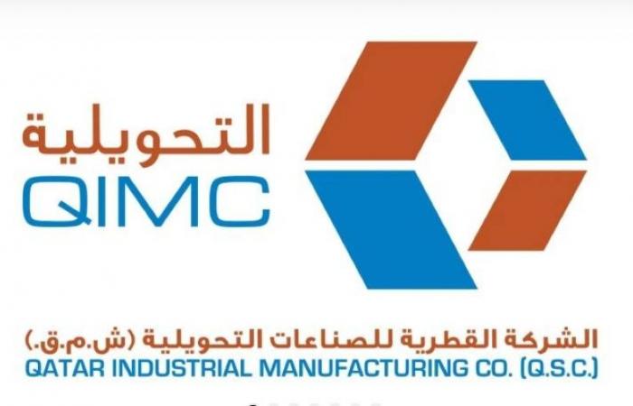 «13 %» نقداً توزيعات «التحويلية»