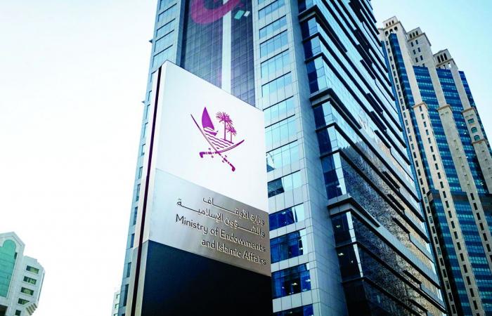 وزارة الأوقاف تكرم المشاركين والمدرسين في برامج ودورات معهد الدعوة والعلوم الإسلامية