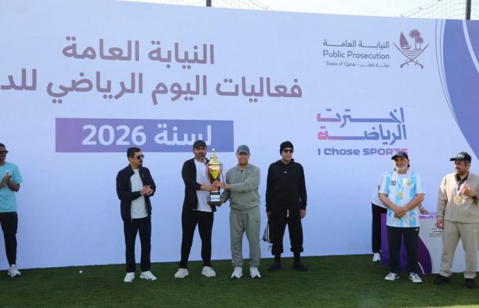 النيابة العامة تشارك في فعاليات اليوم الرياضي للدولة