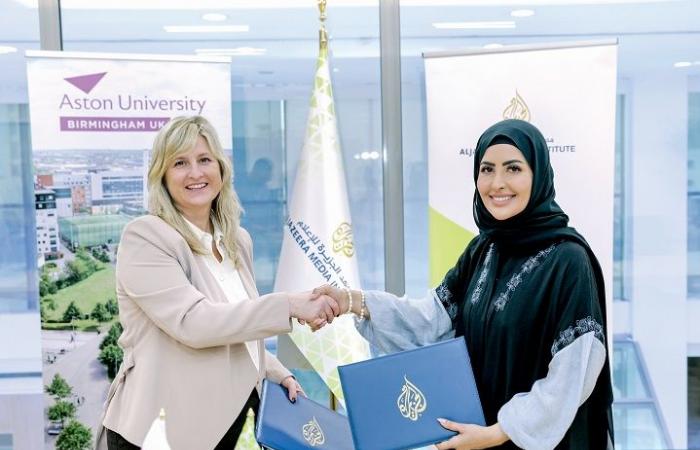مذكرة تفاهم بين «معهد الجزيرة» وجامعة أستون