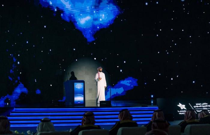 وزير
      الصحة
      يكرم
      الفائزين
      بجوائز
      نموذج
      الرعاية
      السعودي
      2026