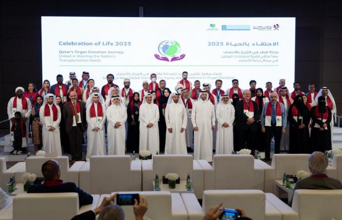 تقديرا لعطائهم الإنساني.. حمد الطبية تمنح وسام الإيثار لــ 94 متبرعا بالأعضاء