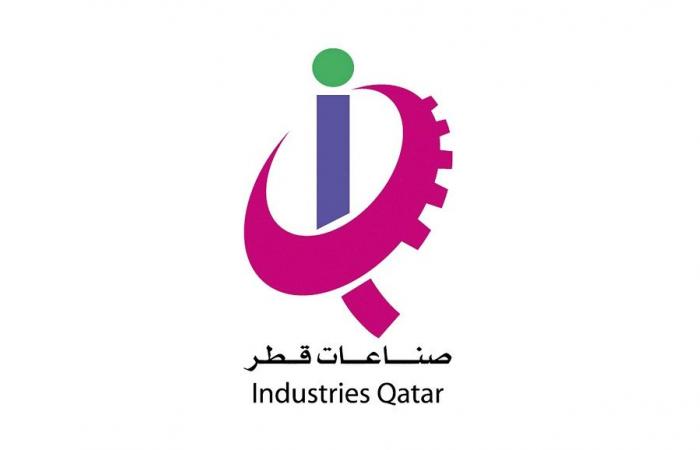  4.3 مليار ريال صافي أرباح "صناعات قطر" في 2025