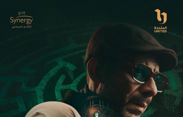 تداعيات
      الطلاق
      حاضرة
      بمسلسلات
      رمضانية
      في
      مصر