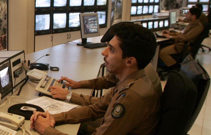 السعودية.. إعدام مواطنين كررا نقل وترويج مخدرات في المدينة المنورة