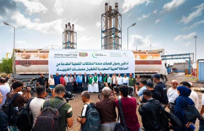 الحكومة
      اليمنية
      الجديدة
      أمام
      اختبار
      الثقة
      والاستقرار