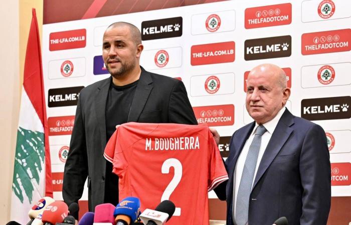 مجيد
      بوقرة
      لـ«الشرق
      الأوسط»:
      هدفي
      قيادة
      لبنان
      إلى
      كأس
      آسيا
      2027