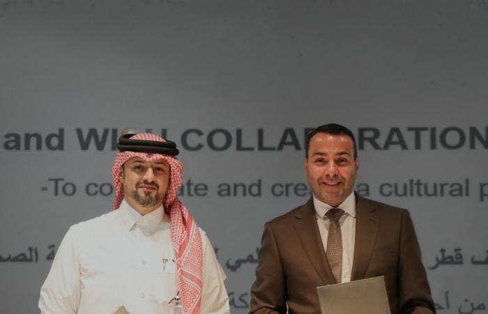 اتفاقية للتعاون بين متحف قطر الأولمبي والرياضي ومؤتمر القمة العالمي للابتكار في الرعاية الصحية