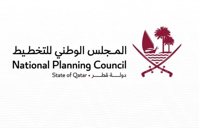 المجلس الوطني للتخطيط ينظم برنامجاً للقادة حول استشراف المستقبل