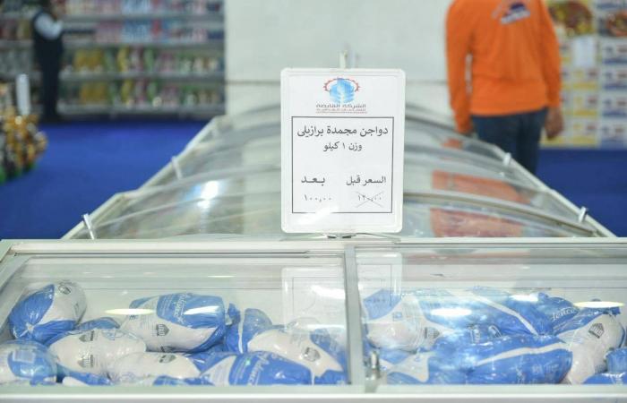 مصريون
      يشكون
      ارتفاع
      الأسعار...
      و«رمضان»
      مبرر
      التجار