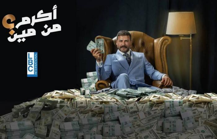 الخريطة
      الرمضانية
      للقنوات
      اللبنانية...
      سباق
      درامي
      وترفيهي
      مبكر