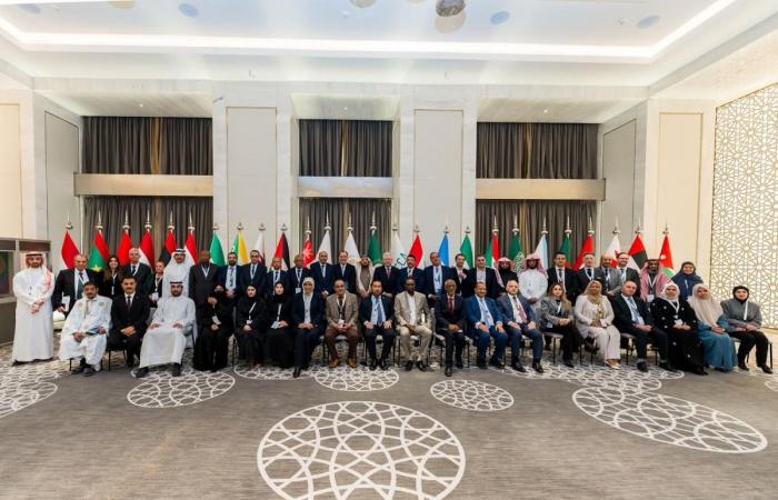  وزارة العدل تشارك في الحوار القضائي الإقليمي ضمن فعاليات "أسبوع الرياض الدولي لتسوية المنازعات"