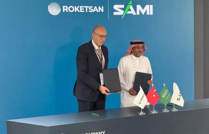 السعودية توقع اتفاقيات لصناعات الصواريخ المجنحة مع شركة تركية