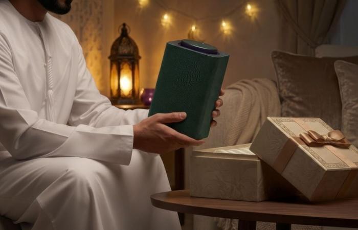 ياسمينة من يانغو تتوسع بميزات رمضانية جديدة باللغتين العربية والإنجليزية