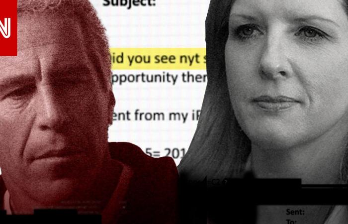 متابعة: رسائل بريد إلكتروني لإبستين تكشف عن علاقة وثيقة مع محامية بارزة في غولدمان ساكس