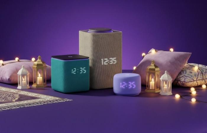 ياسمينة من يانغو تتوسع بميزات رمضانية جديدة باللغتين العربية والإنجليزية