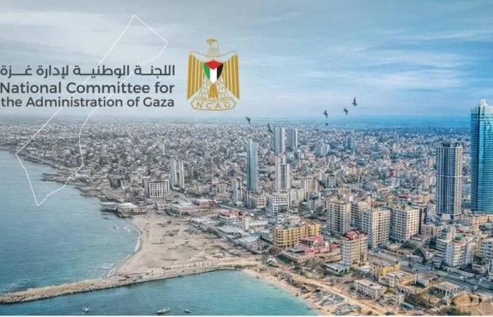 الأمن
      يعقّد
      مهام
      «لجنة
      التكنوقراط»
      في
      إدارة
      قطاع
      غزة