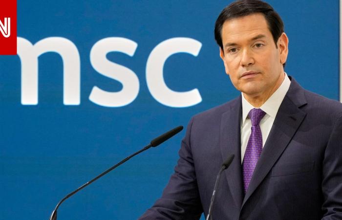 متابعة: مؤتمر ميونخ.. روبيو يؤكد على حقيقة النظام العالمي بلهجة تصالحية بعد عام على خطاب فانس