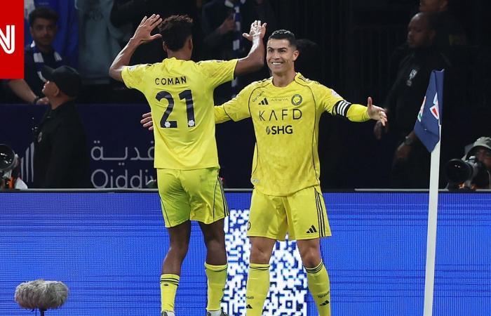 متابعة: السعودية.. موقف "محرج" لرونالدو خلال احتفاله بهدفه أمام الفتح