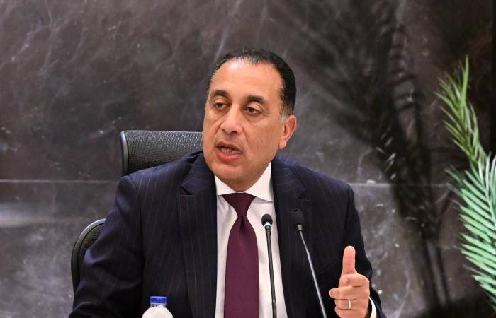 مصر:
      «المجالس
      المحلية»
      تعود
      إلى
      الواجهة
      بعد
      سنوات
      من
      الغياب