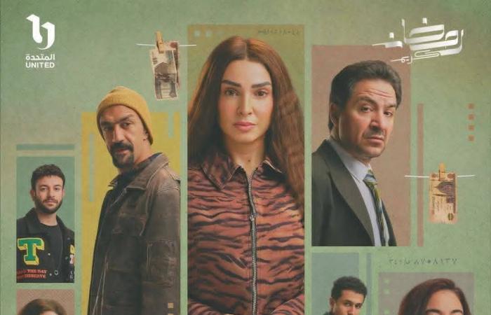 الدراما
      المصرية
      تجتذب
      فنانين
      عرباً
      في
      رمضان
      المقبل