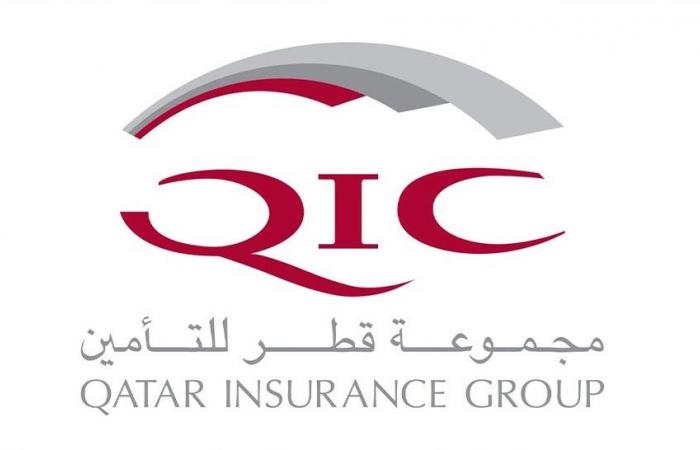 قطر للتأمين تحقق صافي ربح بقيمة 791 مليون ريال قطري لعام 2025