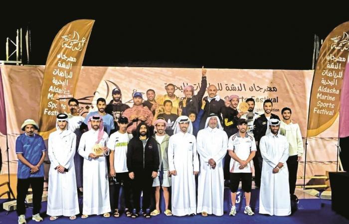 إسدال الستار على مهرجان "الدشة"