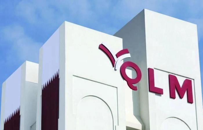 ارتفاع أرباح شركة "كيو إل إم" بنسبة 0.76 في المئة العام الماضي