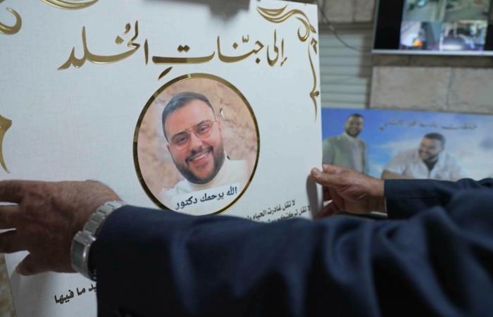 والد طبيب فلسطيني قُتل قبل عام: لو كان ابني يهوديا لاستغرق حل القضية ساعة فقط