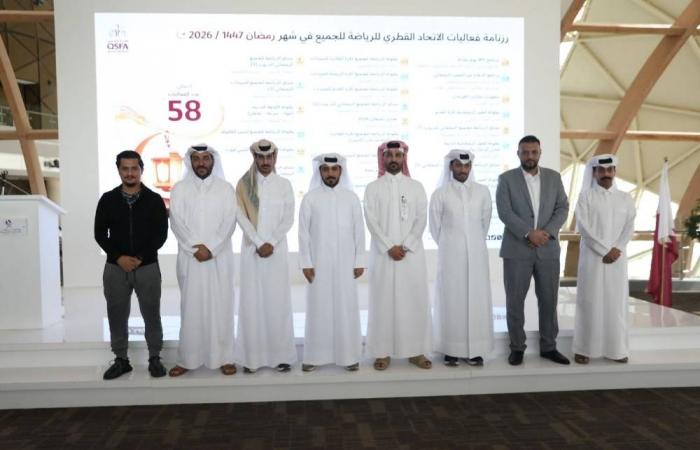 «58» فعالية بروزنامة الرياضة للجميع في رمضان