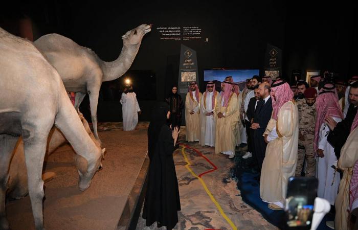 معرض
      «الهجرة
      على
      خطى
      الرسول»
      يحطّ
      رحاله
      في
      المدينة
      المنورة