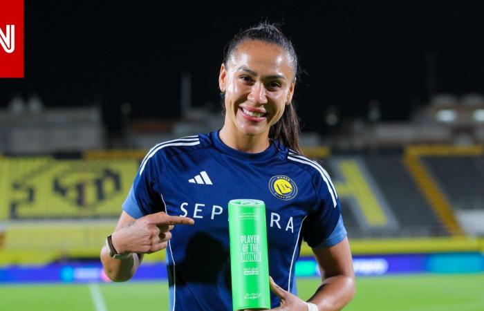 متابعة: لاعبة برازيلية في الدوري السعودي تشهر إسلامها.. وناديها يعلق