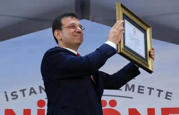 تركيا:
      تأجيل
      جديد
      لقضية
      تزوير
      شهادة
      إمام
      أوغلو
      الجامعية
      إلى
      يوليو