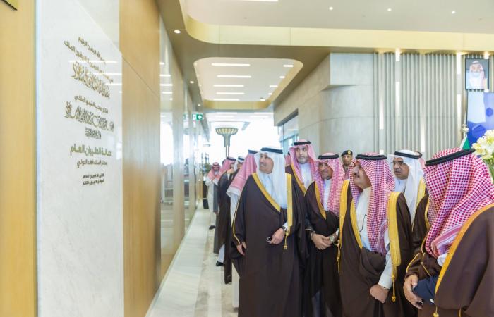 مطار
      الدمام
      يدشّن
      أول
      نظام
      في
      السعودية
      للهبوط
      الآلي
      حال
      تدني
      الرؤية