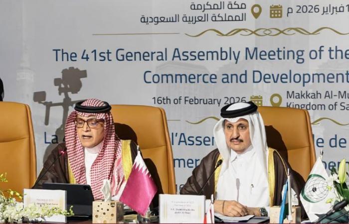 غرفة قطر والغرفة الإسلامية توقعان اتفاقية لإنشاء منصة رقمية للمنتجات الحلال