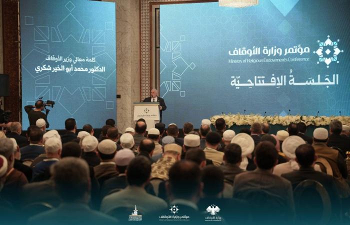 الشرع
      في
      مؤتمر
      «وحدة
      الخطاب
      الإسلامي»:
      خطوة
      مهمة
      لترسيخ
      الاعتدال