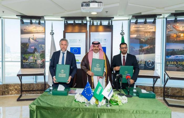 شراكة
      سعودية
      -
      أوروبية
      توفر
      المياه
      لأكثر
      من
      350
      ألف
      يمني