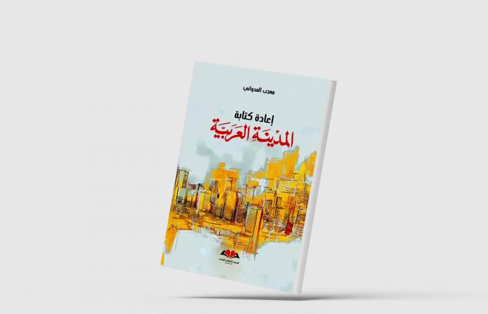 أمير
      قُصير
      عمرة
      متربعاً
      على
      عرشه