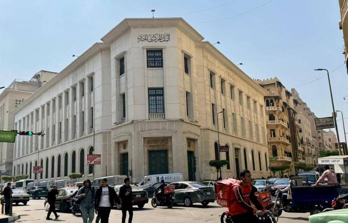 اقتصاد
      مصر
      ينمو
      بمعدل
      5.3
      %
      خلال
      الربع
      الثاني
      من
      العام
      المالي
      الحالي