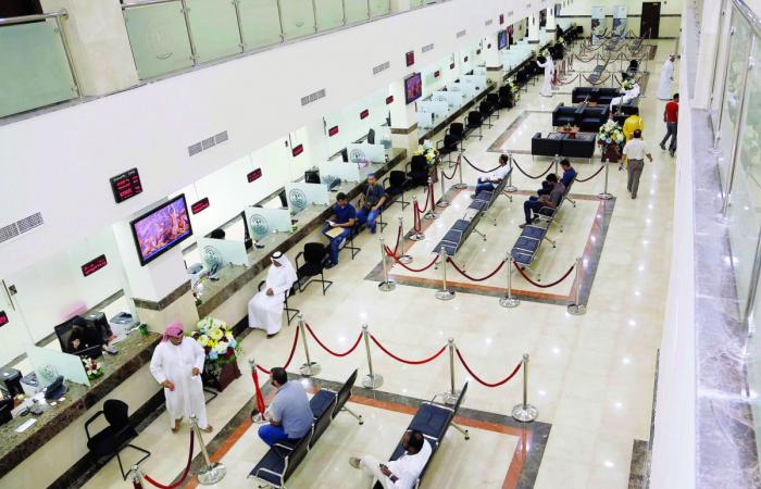 مواعيد مراكز الخدمات الحكومية في رمضان 