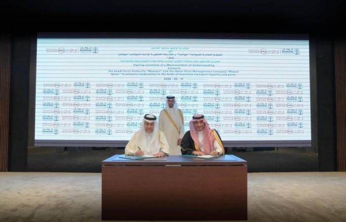 شراكة قطرية ـــ سعودية تمهّد لممرات لوجستية