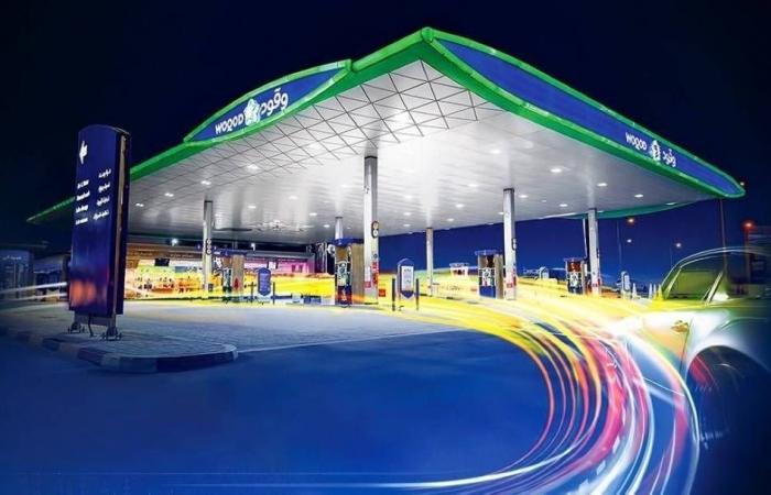 عمومية «وقود» تقر توزيع «90 %» نقداً عن «2025»