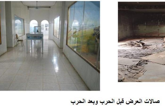 سرقة
      آلاف
      الحيوانات
      والعينات
      النادرة
      من
      متحف
      السودان
      الطبيعي