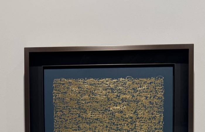 أكثر
      من
      80
      ممثلاً
      ومخرجاً
      ينددون
      بـ«صمت»
      مهرجان
      برلين
      السينمائي
      حيال
      غزة